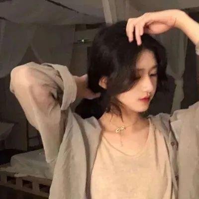 恋爱研究所